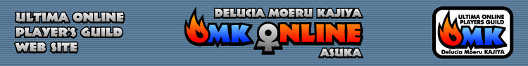 WELCOME! DMK-ONLINE
